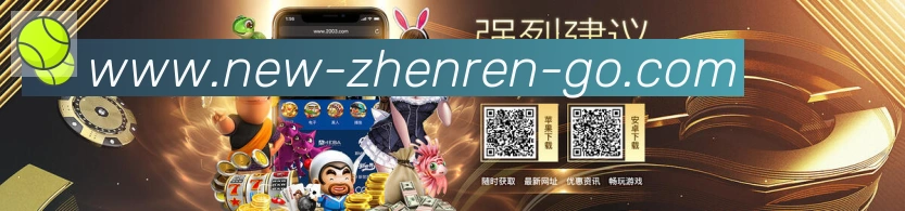 数据分析功能
