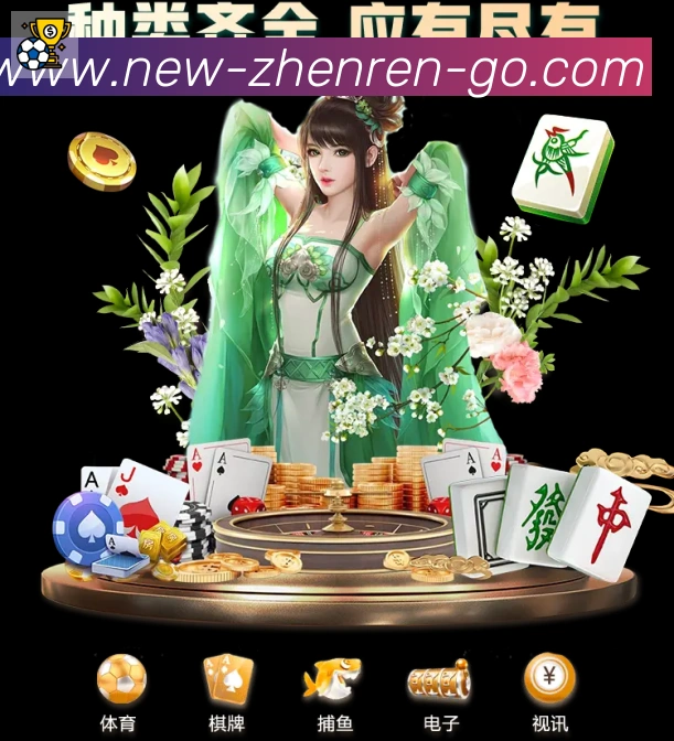 奖项2