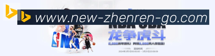 平台使命图